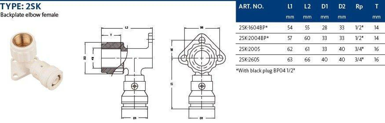 Aluverbund Steckfitting Henco Vision Wandscheibe 16 x 2 - 1/2" IG 56 mm