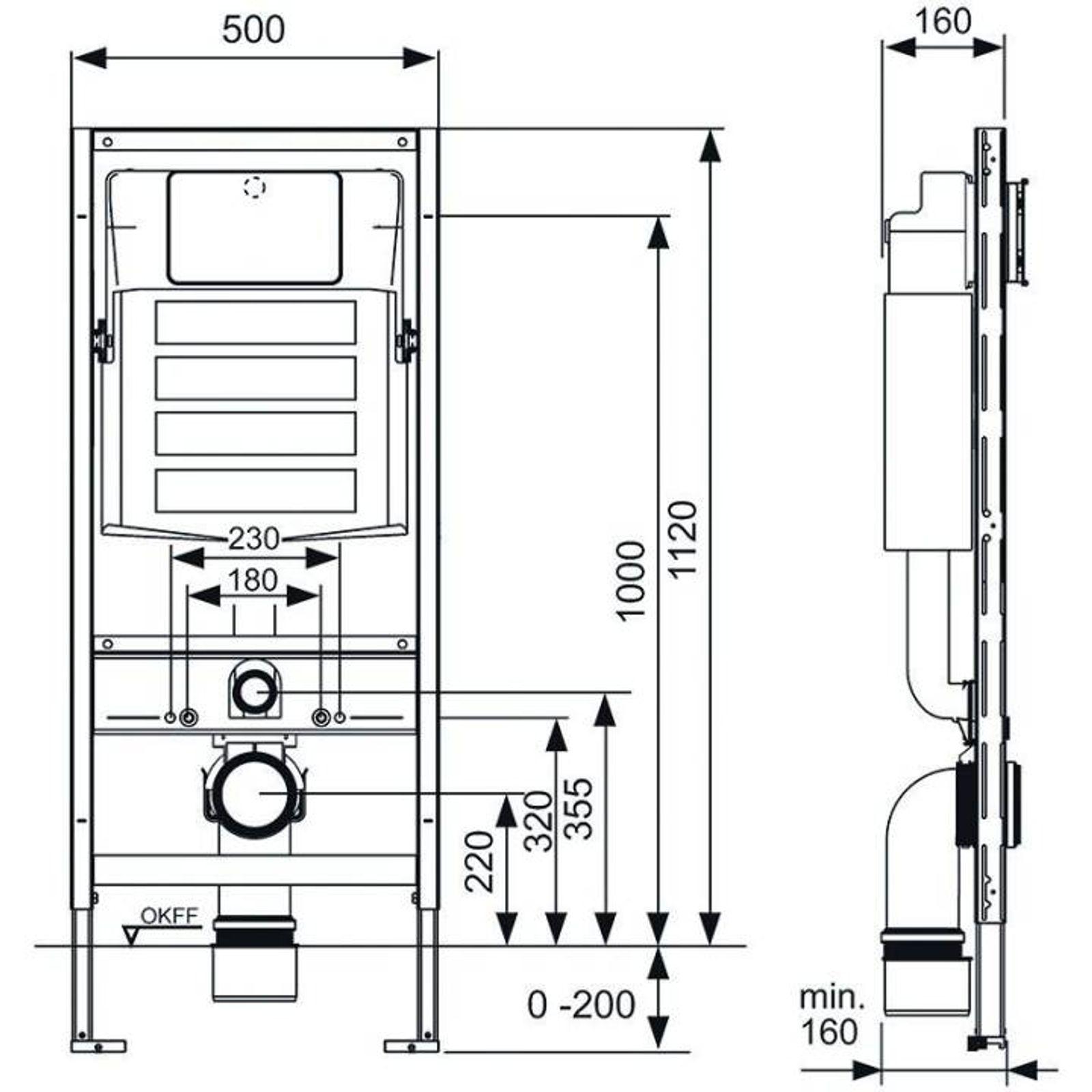 TECEprofil WC-Modul mit Geberit Sigma Spülkasten, Betätigung vorne, Bauhöhe 1120 mm