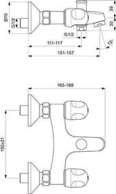 Ideal Standard Zweigriff-Badearmatur AP Ausladung 153mm, Chrom