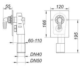 Unterputz-Siphon HL 400 DN 40/50 130402 Abdeckplatte aus Edelstahl 110x160mm