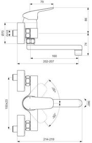 Ideal Standard Wand-WT-Armatur Ceraflex, Ausld. 160mm, Chrom