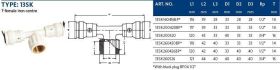 Aluverbund Steckfitting Henco Vision T-Stück Innengewinde 26 x 3 - 3/4" - 26 x 3