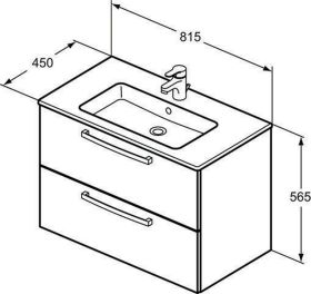 Ideal Standard Waschtisch/Möbel-Paket Eu 815x450x565mm Weiß / Lava Grau Dekor