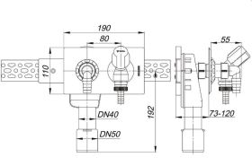 Unterputz-Siphon 406 DN 40/50 130600 fuer waagerechten Einbau