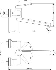 Ideal Standard Wand-WT-Armatur Ceraplus Ausld.330-349mm absp.S-Anschlüsse Chrom