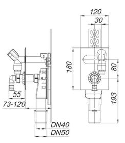 Unterputz-Siphon 406 DN 40/50 130648 fuer senkrechten Einbau