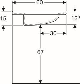 Geberit Vitalis WT, barrierefrei, 65x60c o. Hl., m. Ül., weiß