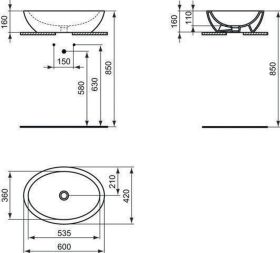 Ideal Standard Schale Strada O, o.Hl, o. 600x420x160mm, Weiß