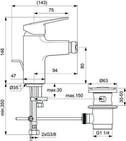 Ideal Standard Bidetarmatur Ceraplan m.A Ausld.94mm Chrom