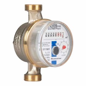 Wohnungs-Wasserzähler Aufputz für Kaltwasser Q3 2,5m³ Baulänge 110 mm