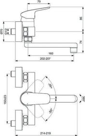 Ideal Standard Wand-WT-Armatur Ceraflex, Ausld. 160mm, Chrom