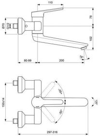 Ideal Standard Wand-WT-Armatur Ceraplus Ausld.280-299mm absp.S-Anschlüsse Chrom