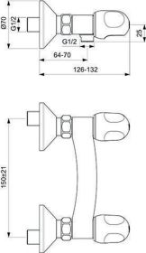Ideal Standard Zweigriff-Brauseamatur AP Chrom