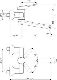 Ideal Standard Wand-WT-Armatur Ceraplus Ausld.280-299mm absp.S-Anschlüsse Chrom