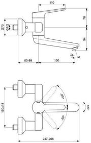 Ideal Standard Wand-WT-Armatur Ceraplus Ausld.230-249mm absp.S-Anschlüsse Chrom