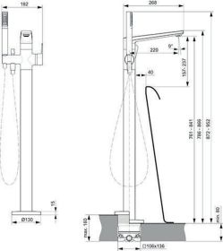 Ideal Standard freistehende Wannenarmatu Bausatz 2, m.Stick-HB, Ausld.220mm,Chrom