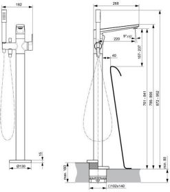 Ideal Standard freistehende Wannenarmatu Bausatz 2, m.Stick-HB, Ausld.220mm,Chrom