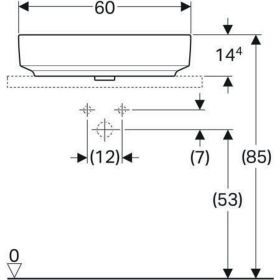 Geberit VariForm Aufsatz-WT, elliptisch mit HLB, 60x45cm, m. Ül., weiß, KeraTect