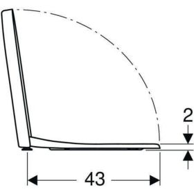 Geberit iCon WC-Sitz, weiß